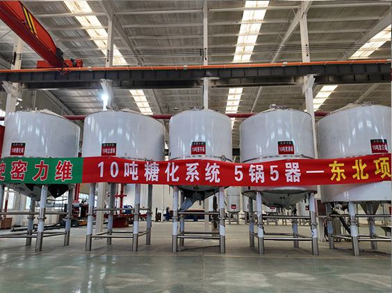 灵丘精酿啤酒设备厂—5吨五锅五器糖化系统—四川项目
